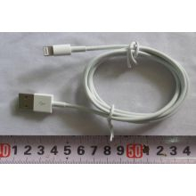 Кабель USB для зарядки IPhone (8 pin) L-95см