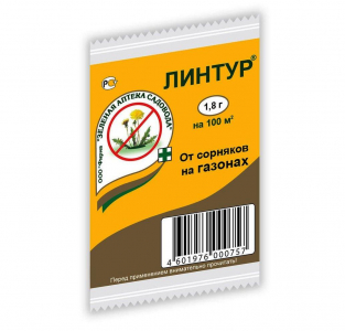 Линтур от сорняков на газонах 1,8гр. /ЗА