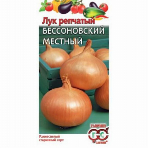 Лук репчатый Бессоновский / Гавриш/скоросп.35-46гр/1гр