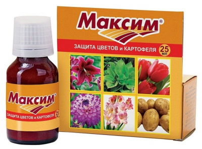 Максим 25 мл (ВХ)