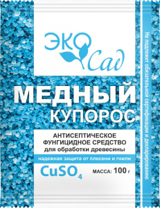 Медный Купорос 100 гр (1/40) /Эко Сад/