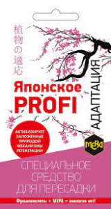 МЕРА Японское профи 5 гр (10/50 шт) Для адаптации и пересадки