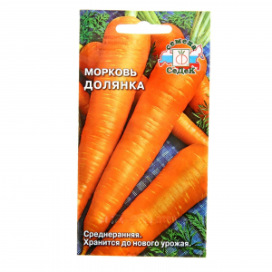 Морковь Долянка 1г Седек/10