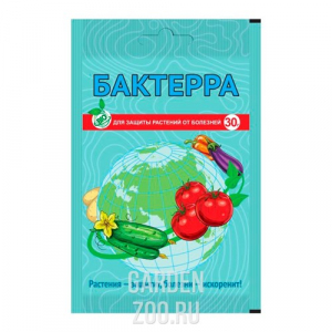 Бактерра микробиол.препарат от болезней 15гр /ВХ/200