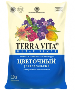 Почвогрунт Живая земля ЦВЕТОЧНАЯ 10 л TERRA VITA (ФАРТ)/5