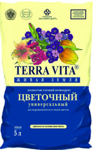 Почвогрунт Живая земля ЦВЕТОЧНАЯ 5 л TERRA VITA (ФАРТ)/5