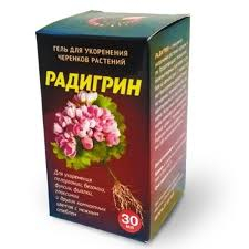 Радигрин Красный  гель для укоренения комнатных  30мл пеларгония.бегония.фиалки