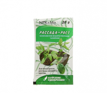 Рассада-рост водорастворимое удобрение 20гр /Буйск