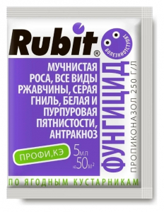 Рубит ПРОФИ от болезней растений 5 мл