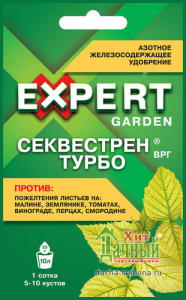 Секвестрен Турбо 25гр/Expert Garden