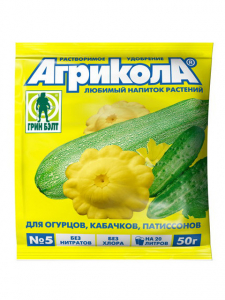 Агрикола 5 огурцы, кабачки Т-Э/ 50 г