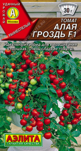 Томат Алая гроздь F1 черри /Аэлита/ 10шт/ детерм. красн. 20-30г. комнат.