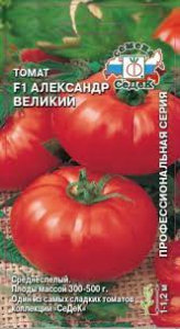 Томат Александр Великий F1 /Седек/среднесп 300-500/0,03г