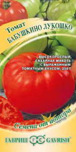 Томат Бабушкино Лукошко/Гавриш/ цп 0,1г