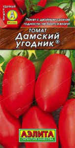 Томат Дамский угодник /Аэлита/ (среднеспел, 1,6-1,8м, цилиндр. с носиком, 45-60г)