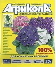 Агрикола для комнат раст 25 г/Т-Э