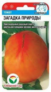 Томат Загадка природы/СибСад/среднеран.до2м.350гр