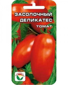 Томат Засолочный деликатес /СибСад/ 20шт/ среднесп. красн. до 100г