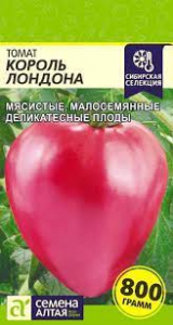 Томат Король Лондона/Сем Алт/цп 0,05 гр.