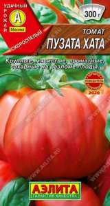 Томат Пузата хата/Аэлита/ранний до 300г