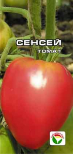 Томат Сенсей среднеран.выс.до 1,5м.до 450гр (Сиб.сад)