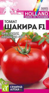 Томат Шакира F1/Сем Алт/цп 5 шт. Seminis (Голландские Семена)