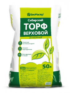 Торф 50л верховой раскисленный /Био Мастер /30