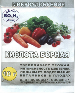 Борная кислота 10 гр  /200