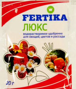 Фертика люкс 20 г