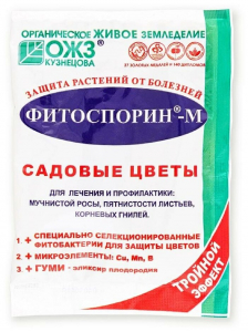 Фитоспорин-М 30гр  Садовые Цветы