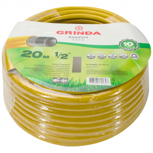 Шланг GRINDA COMFORT поливочный, 30 атм., армированный, 3-х слойный 1/2'х20м