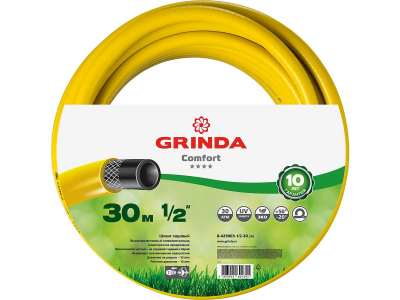 Шланг GRINDA COMFORT поливочный, 30 атм., армированный, 3-х слойный 1/2'х30м