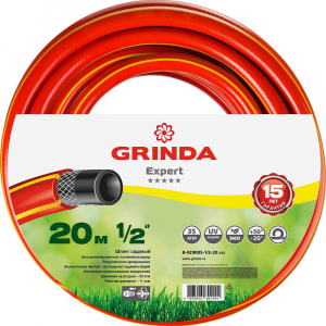 Шланг GRINDA EXPERT поливочный, 35 атм., армированный, 3-х слойный, 1/2'х20м