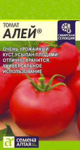 Томат Алей/Сем Алт/цп 0,05 гр. Наша Селекция!