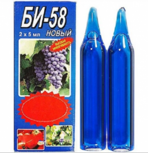 БИ 58 2*5мл