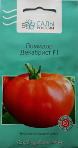 Томат Декабрист 10шт Ц Сады России