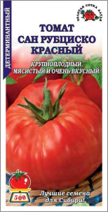 Томат Сан Рубциско Красный /Сотка/ 0,1г/ малин. 300-500г до 800г/*1500