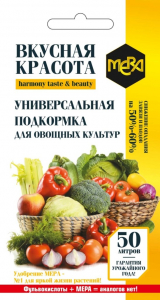 МЕРА Вкусная красота 5 гр (10/100 шт) Для овощных культур