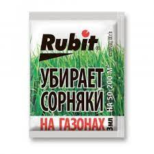 БИС 3мл (защита от сорняков) д/газона (клопиралид 300г/л) Rubit