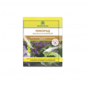 МИКОРАД INSEKTO 4.1., Bacillus subtilis (50г)  для обеззараживания почвы