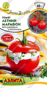 Томат Летний марафон 0,2г Ц Аэлита