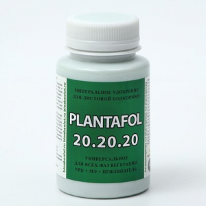 Плантафол 20.20.20 NPK 150г (PLANTAFOL)