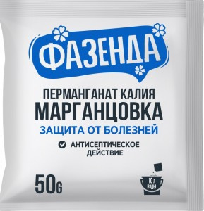 Марганцовка (перманганат калия) 50гр. Фазенда