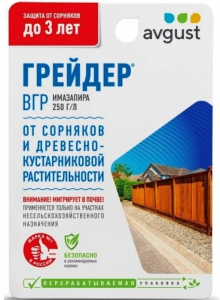 Грейдер 10мл Август/40