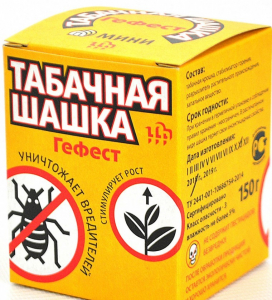 Шашка табачная Гефест мини 160г (40шт) Маслов С. Ф. ИП