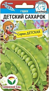 Горох Детский сахарок 5г (Сиб Сад)