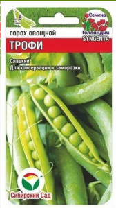 Горох Трофи 4г (Сиб Сад)