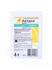 Актара/Syngenta/4 гр. (15/150)