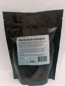 Железный купорос 300г (Д)