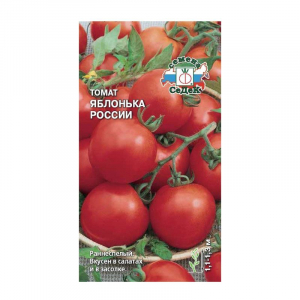 Томат Яблонька России 0,1г Ц СеДеК